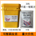 优励双盈30%甲霜噁霉灵10克水稻立枯病杀菌剂农药