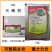 澳潜70%灭蝇胺水分散粒剂5克菜豆美洲斑潜蝇农药杀虫剂