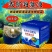 浓缩海藻液冲施肥低温生根壮苗防病抗重茬水溶肥