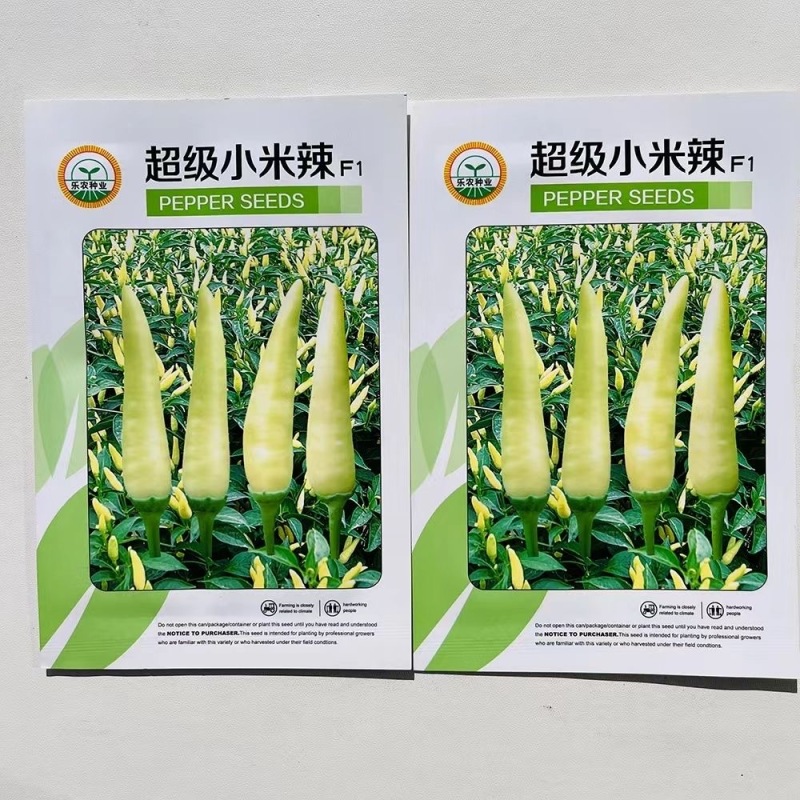 超级小米辣种子小米椒种子单生白色朝天椒香辣味浓