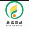 同盛商贸的一亩田店铺