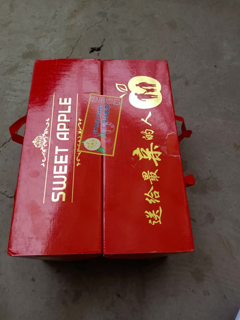 红富士苹果精品品相好口感佳甜度高一件代发带箱十斤装包邮