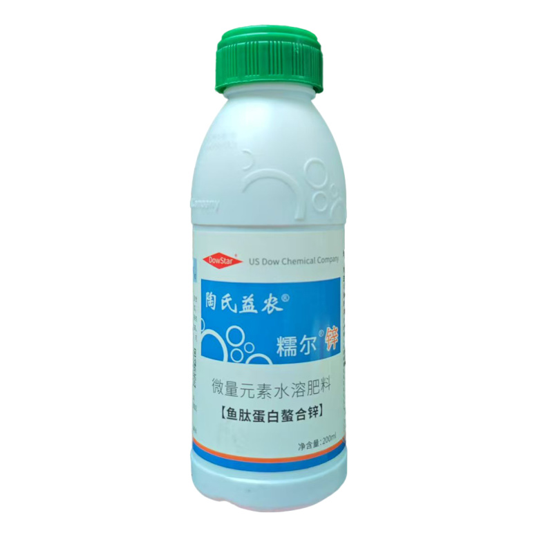 正品锌肥陶氏益农糯尔锌鱼肽蛋白螯合锌防黄叶小叶微量元素肥