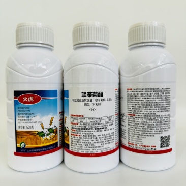 山东奥坤火虎4.5%联苯菊酯
