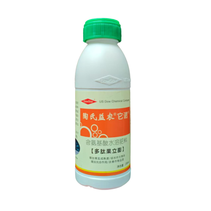 陶氏益农水溶肥正品多肽果立膨含氨基酸膨果靓果增加光合作