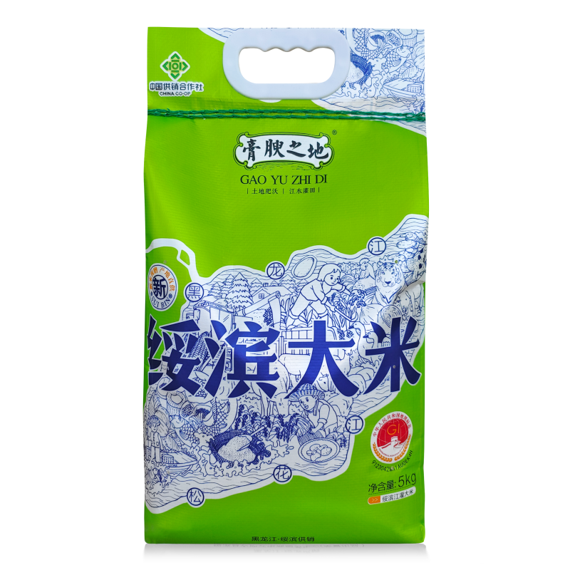 【新米上市】东北黑龙江圆粒大米5kg一件代发包邮