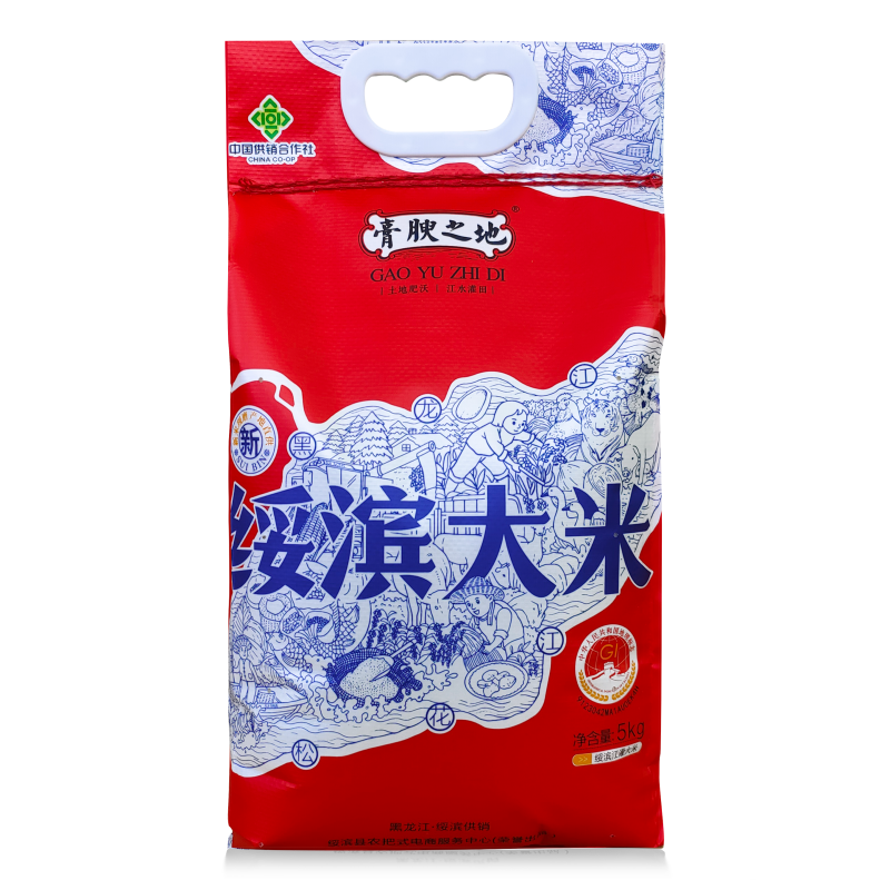 【新米上市】东北黑龙江长粒香大米5kg包邮一件代发
