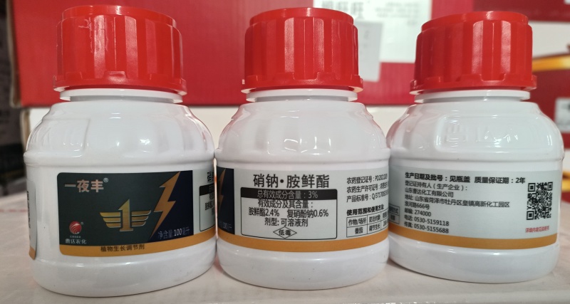 山东曹达一夜丰3%硝钠·胺鲜酯