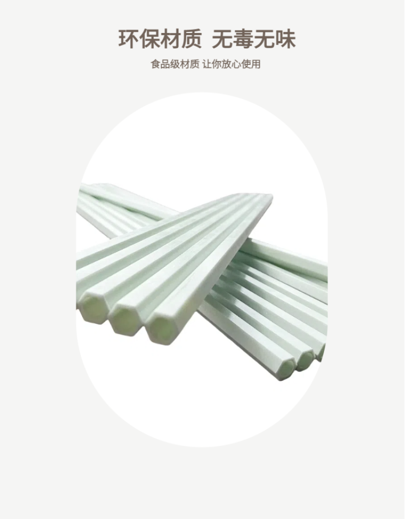 璃纤维杆六棱晾晒杆粉条晾晒专用竿挂面晾晒杆防滑