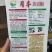 月丰黄贡椒种子中早熟果长腔小辣味香浓鲜食制酱