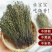 独脚金批发独脚金疳积草汤包中药材独脚柑独角金大货
