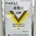 山东海讯绿园速克灵50%腐霉利