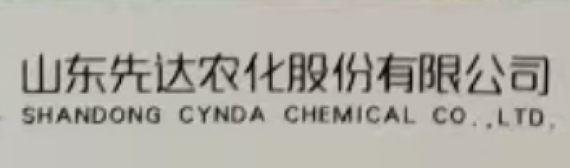 山东先达节锐30克/升甲基二磺隆