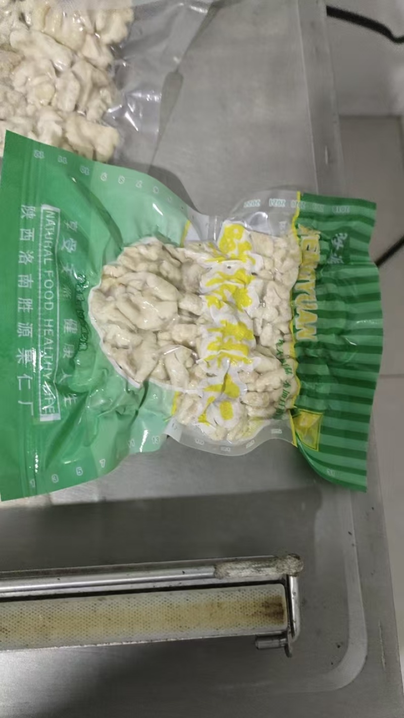 鲜核桃仁陕西基地发货量大从优可视频看货欢迎来电咨询