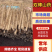 双棒山药河北山药实力供应对接全国市场商超等量大优惠