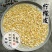 柠檬碎天然去异味无添加烘培食材去腥味商用批发价