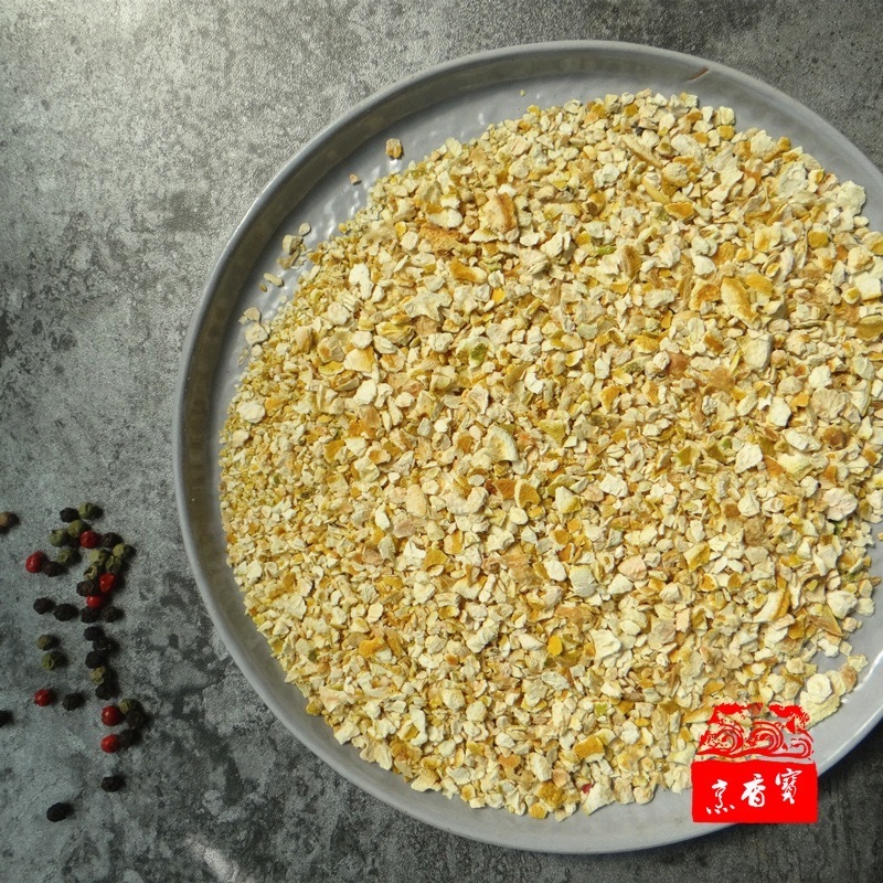 柠檬碎天然去异味无添加烘培食材去腥味商用批发价