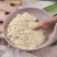纯柠檬粉烘培食用奶茶饮料冲饮袋装速溶水果粉果粉