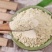 纯柠檬粉烘培食用奶茶饮料冲饮袋装速溶水果粉果粉