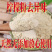 纯柠檬粉烘培食用奶茶饮料冲饮袋装速溶水果粉果粉