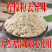纯柠檬粉烘培食用奶茶饮料冲饮袋装速溶水果粉果粉
