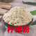 纯柠檬粉烘培食用奶茶饮料冲饮袋装速溶水果粉果粉