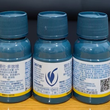 河南瀚正吨不倒30%矮壮·多效唑