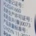 河南瀚正吨不倒30%矮壮·多效唑