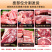 宁夏盐池滩羊肉10.6斤金钻轻奢礼盒整箱冻品羊腱子羊前腿