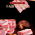 宁夏盐池滩羊肉10.6斤金钻轻奢礼盒整箱冻品羊腱子羊前腿