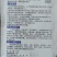 江苏化工七洲果全用15%多效唑