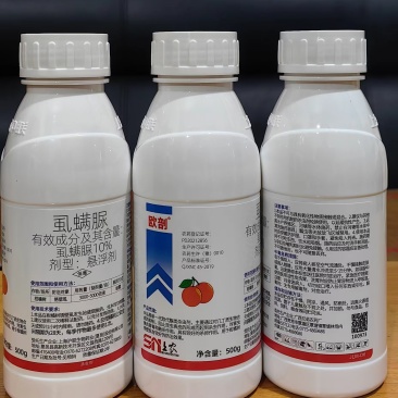广西农药欧剖10%虱螨脲