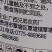 广西农药欧剖10%虱螨脲