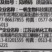 一帆生物金世20%抑霉唑