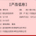 宁夏盐池滩羊肉整只羊六分体现杀羊羔新鲜去皮冷冻全羊烤全羊