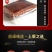 湖北恩施特产五花肉500g农家手工熏制柴火烟熏美味腊肉咸