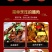 湖北恩施特产五花肉500g农家手工熏制柴火烟熏美味腊肉咸