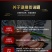 湖北恩施特产五花肉500g农家手工熏制柴火烟熏美味腊肉咸