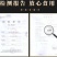 恩施鹤峰特产柴火烟熏猪蹄真空包装农家土家猪腊肉猪脚腊味