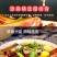 恩施鹤峰特产腊肉腊排骨柴火烟熏排骨500g/袋真空包装