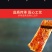 恩施鹤峰特产腊肉腊排骨柴火烟熏排骨500g/袋真空包装