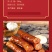 恩施鹤峰特产手工烟熏香肠腊肠500g特色腊味农家腌制腊味