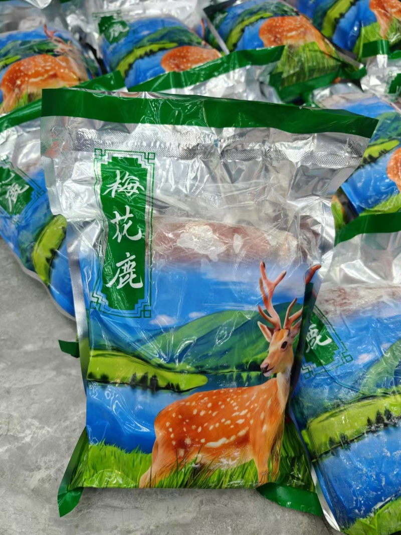 鹿肉新鲜鹿肉各种规格都有包装好分量足欢迎咨询