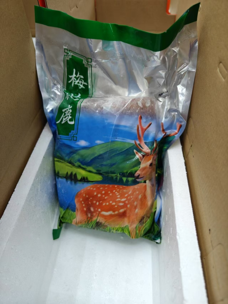 鹿肉新鲜鹿肉各种规格都有包装好分量足欢迎咨询