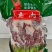 鹿肉新鲜鹿肉各种规格都有包装好分量足欢迎咨询