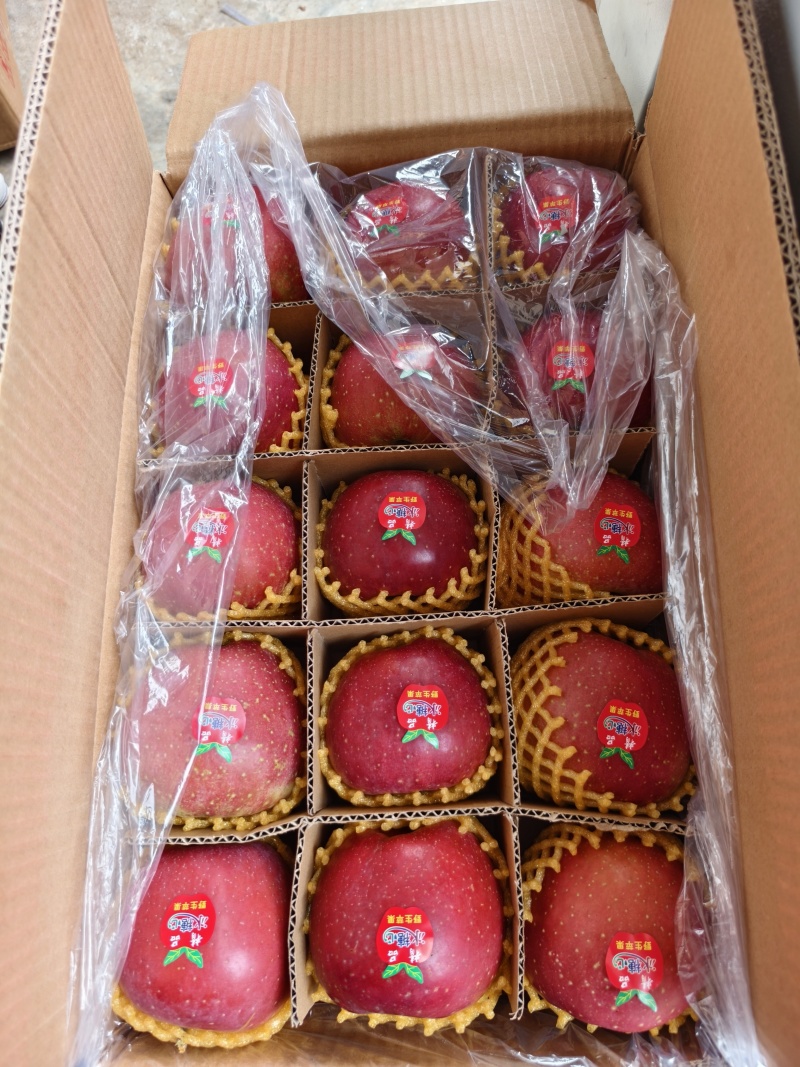 昭通精品糖心丑苹果，新鲜现货，保质保量欢迎选购