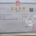 【精品菜籽饼】菜籽黄饼，价格便宜，品质保证，诚信经营