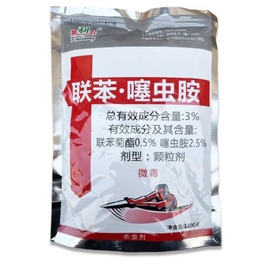 山东凯利农3%联苯·噻虫胺