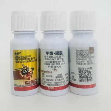 山东禾美思金杈7%甲维·顺氯