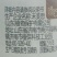 山东禾美思金杈7%甲维·顺氯